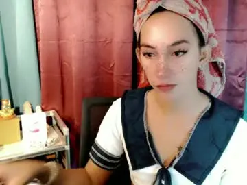 Chaturbate Live Sex Cam of pinay_lucy