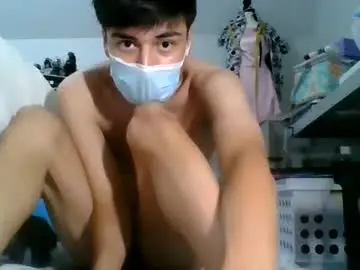 Chaturbate Best Webcam of ningtwink
