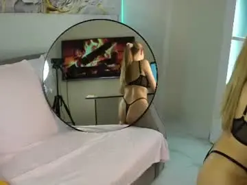 Chaturbate Free Porn Cam of lovelygracee