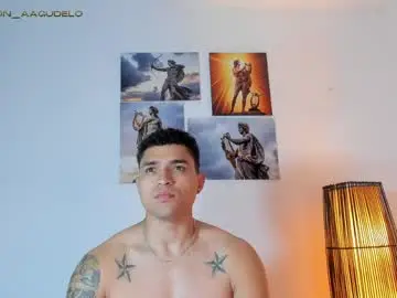Chaturbate Sex Chat of gersonzt