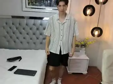 Chaturbate Sex Cam of marcoviolet