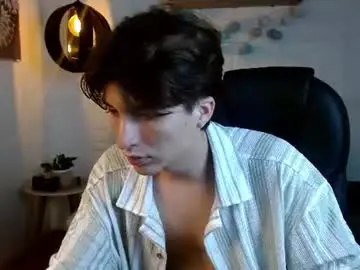 Chaturbate Private Sex Chat of marcoviolet