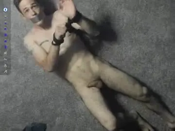 Chaturbate Private Sex Chat of sexyscott26