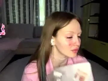 Chaturbate Private Sex Chat of hip_hop_baby