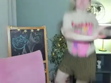 Chaturbate Private Sex Chat of camilladreamer