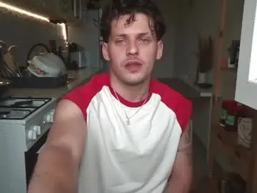 Chaturbate Private Sex Chat of roberto_twink1