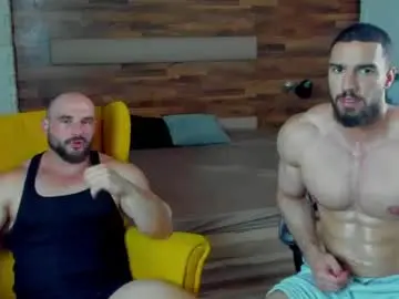 Chaturbate Private Sex Chat of ivanhydee