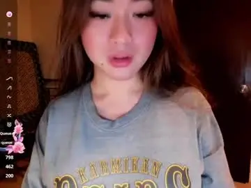 Chaturbate Live Sex Cam of sweetlovepinay04