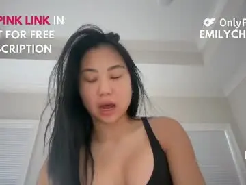 Chaturbate Private Sex Chat of emilychoi