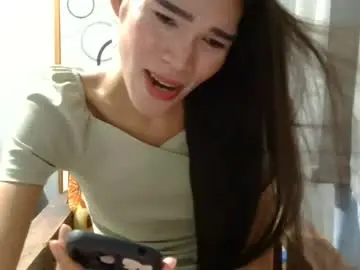 Chaturbate Adult Video Chat of pinayjessaxxx