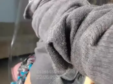 Chaturbate Free Live Porn of itsssssssme_lana