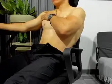 Chaturbate Live Sex of juliansexxx16