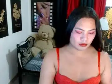 Chaturbate Adult Webcams of tsbrianabankhugecock
