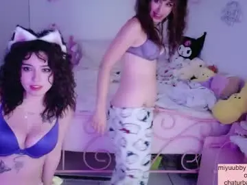 Chaturbate Adult Webcams of miyuuxstarfie