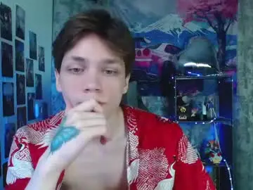 Chaturbate Sex Cam of kevin_joestar