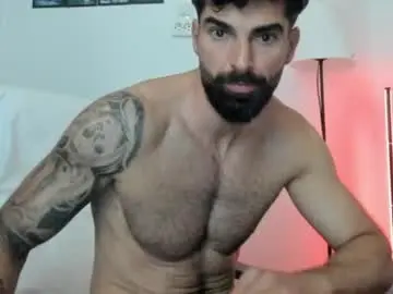 Chaturbate Adult Webcam of cuteeboy