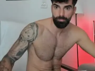 Chaturbate Adult Webcam of cuteeboy