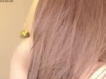 Chaturbate Live Sex Cam of didiactive