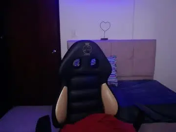 Chaturbate Private Sex Chat of celeste_fioree