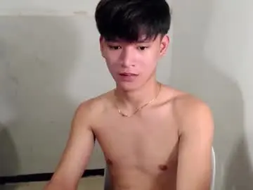 Chaturbate Adult Video Chat of asianbrilee