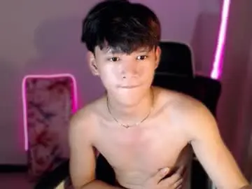 Chaturbate Adult Webcam of asianbrilee