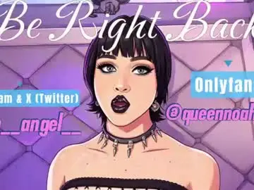 Chaturbate Live Porn of noah__angel