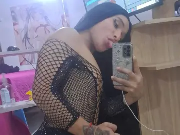 Imlive Best Webcam of Celeste_Lorens