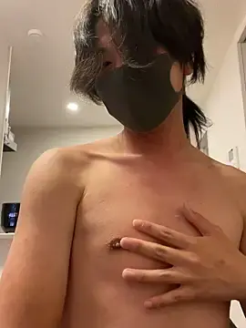 Stripchat Free Porn Cam of Natsu_x_