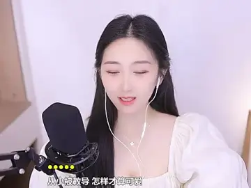 Stripchat Live Sex of Singer-muzi