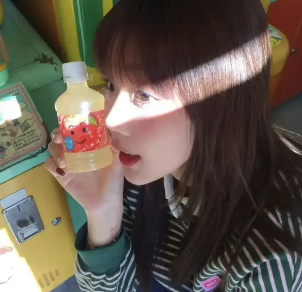 FuFu-2727