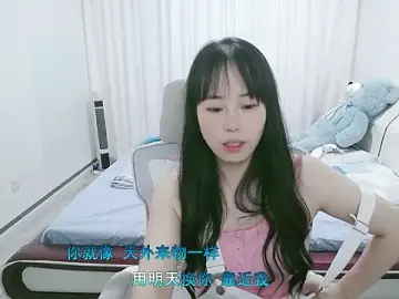 Stripchat Live Sex of wxj1019