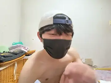 Stripchat Live Porn of miso123ui