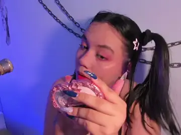 Stripchat Best Webcam of emma_smile