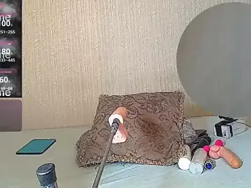 Stripchat Free Live Porn of _Vika4you_