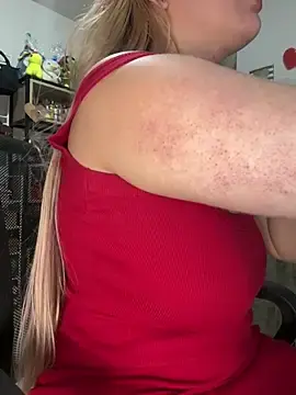 Stripchat Private Sex Chat of Celestedubois