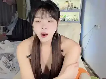 Stripchat Live Sex of Akong11