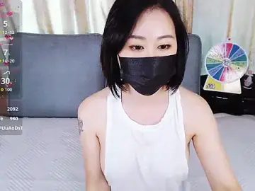 Stripchat Private Sex Chat of jisu820