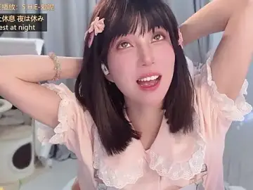 Stripchat Nude Webcam of hi-AnAn