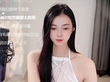Stripchat Free Live Porn of Ocean--Lili