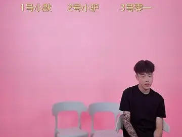 Stripchat Sex Cam of SKBOYS-111