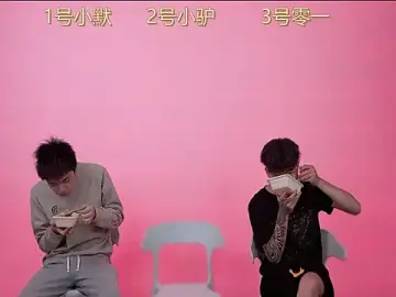 Stripchat Watch Live Sex Cams of SKBOYS-111