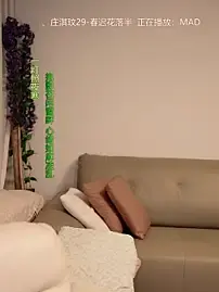 Stripchat Live Porn of singer-wenwan