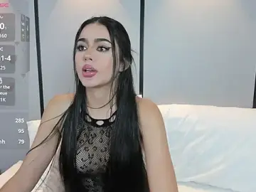 Stripchat Nude Webcam of elara_bloom_