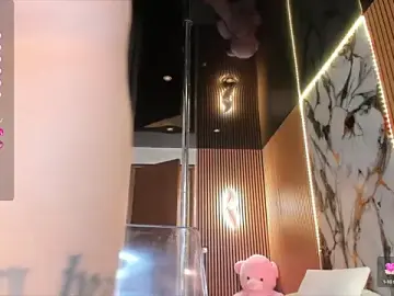 Stripchat Live Sex of LisaAkira