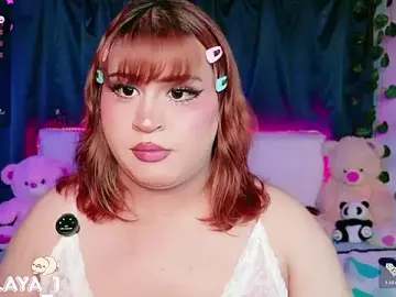 Stripchat Adult Webcams of _atalaya_