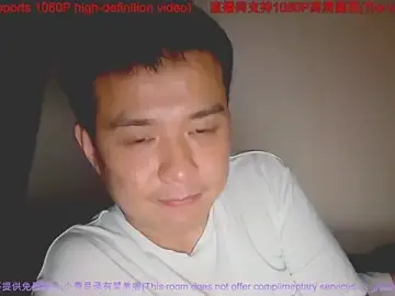 Stripchat Live Sex Cam of Ruler9755