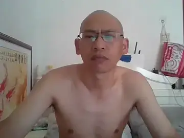 Stripchat Sex Cam of benly118