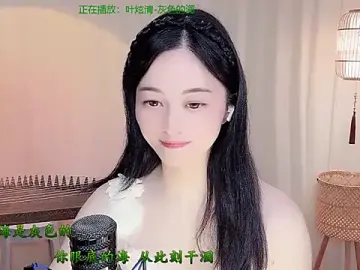 Stripchat Sex Cam of Tian-xin-999