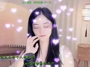 Stripchat Adult Webcams of Tian-xin-999