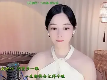 Stripchat Live Sex Cam of Tian-xin-999